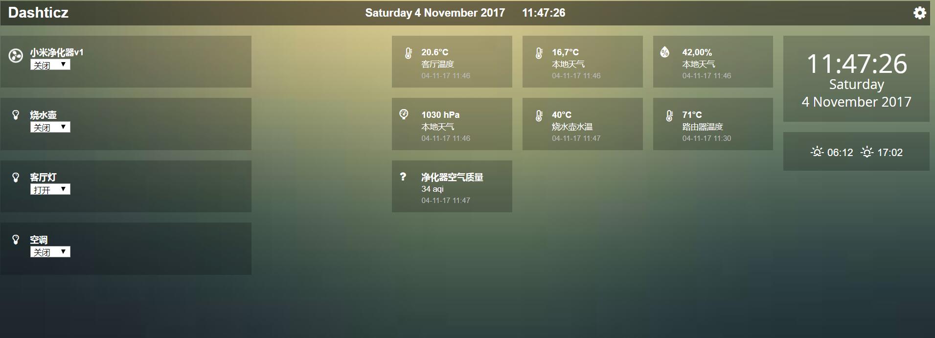 QQ截图20171104114730.jpg